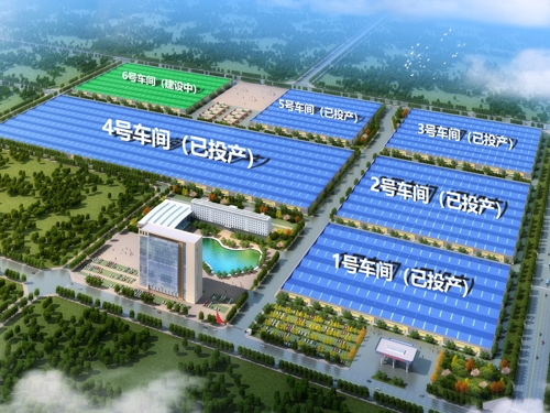  河南礦山｜智能產(chǎn)業(yè)園6號(hào)車間今日上梁大吉！